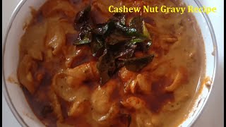 Cashew Nut Gravy Recipe  Cashew Nut Curry [upl. by Malvin]