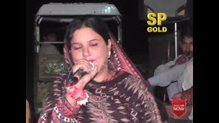 MAAR DITA VE DHOLA  Singer Shaban Jani amp Medam Sana Khan Dhol jhumar Punjabi And Saraiki song [upl. by Shippee]