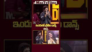 Allu Arjun Talks About Sreeleela’s Stunning Dance in Pushpa 2 Kissik Song 💃🔥  maatvfilms [upl. by Htebarual]