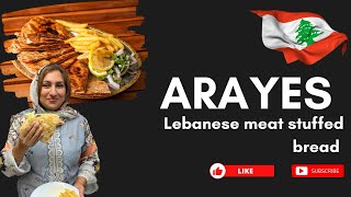 ARAYES  LEBANESE FOOD  LEBANESE CUISINE  MIDDLE EASTERN FLAT BREAD 🇱🇧 [upl. by Ellynn]