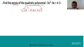 KREIS  SANKALP  10TH STD  POLYNOMIALS  S11 [upl. by Brice523]