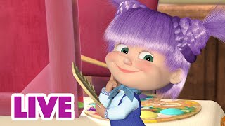 🔴 LIVE STREAM 🎬 Masha and the Bear 😀 Fun fact 💡✌️ [upl. by Irneh]