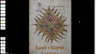 Introduction to Coptic Language [upl. by Debby765]