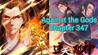 Against the gods chapter 347 english [upl. by Anua26]