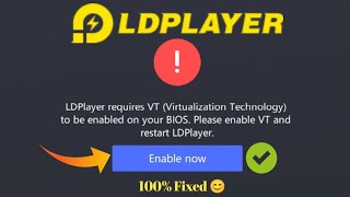 LDPlayer requires VT Virtualization Technology to be enabled on your BIOS LDPlayer Virtualization [upl. by Ahsercel]