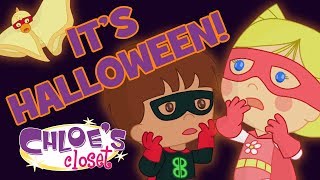 Chloes Closet  Its Halloween  Dressing Up Fun [upl. by Ahtera]