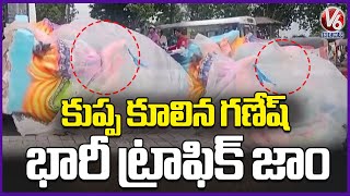 Huge Traffic Jam Due To Ganesh Idol collapse On Tank Bund  Hyderabad  V6 News [upl. by Anrol]