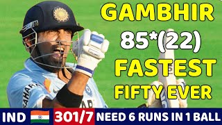 GAMBHIR MASSIVE BATTING 85 RUNS  IND VS SCOTLAND 2ND ODI MATCH 2007  SHOCKING BATTING EVER🔥😱 [upl. by Enair]