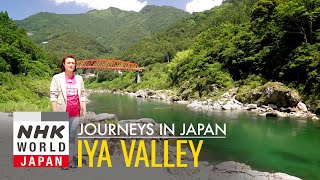 Discovering the Wonders of Iya Valley  Journeys in Japan [upl. by Llenehc]