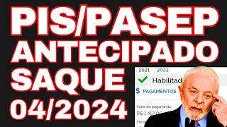 SAQUE PISPASEP ANTECIPADO NO PRÓXIMO LOTE DE PAGAMENTOS  QUEM VAI SACAR ABONO SALARIAL ANTECIPADO [upl. by Ainslee]