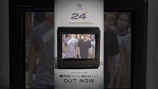 OUT NOW Sheila On 7 with Dolby Atmos lagusheilaon7 sheilaon7 shorts dolbyatmos [upl. by Thackeray]