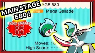 Pokemon Shuffle  Main Stage 580  Mega Gallade 15000 coins used [upl. by Sayres]