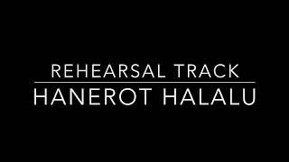 Hanerot Halalu rehearsal track [upl. by Joo77]