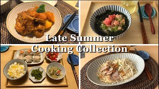 Home Cooking for Late Summer  cooking asmr japanese cooking [upl. by Sylvanus303]