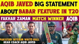 Aqib Javed Press Conference  Aqib Javed big Statement about babar azam amp Fakhar zaman Today in PC [upl. by Forest]