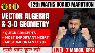 Vector Algebra 3D Geometry 🔥Final One Shot  Class 12th Maths Board Marathon  Cbseclass videos [upl. by Kei]