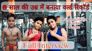 Full Interview of Luv Kush pahalwan ft LVS Mathurawasi fitness luvkushfitness [upl. by Aital]