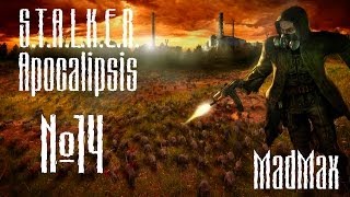 Прохождение STALKER ТЧ Apocalipsis Часть 14  Бои в Припяти [upl. by Kenyon]