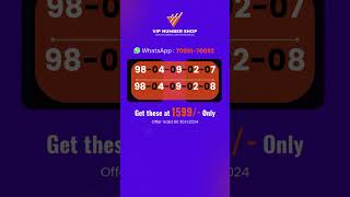 15  Days Flash Sale VIP Mobile Numbers contactnumbers automobile vipnumber phonenumbers vip [upl. by Barncard]