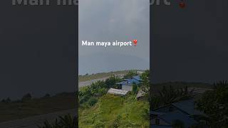 Man maya airport Diktel bazar khotang jilla😊 [upl. by Haley]