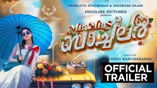 Mr amp Mrs Bachelor Trailer  Malayalam  Indrajith Sukumaran  Anaswara Rajan Release Date Official [upl. by Suolkcin510]