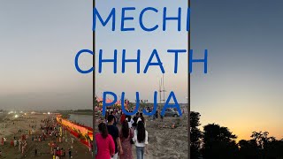 MECHI CHHATH PUJA 2081 HUGE CROWD [upl. by Zaragoza]