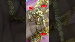 3 Pown thickness 1 gram gold chains 24 Inches trending tamilshorts tamilreels chain like [upl. by Adnohsad]