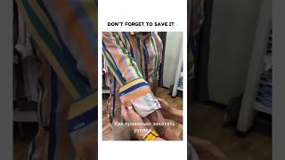 How to fold a shirt👔 new trick 🤩🤩shorts shortfeed short shirts howtofoldshirt shortsvideo yt [upl. by Saunderson53]