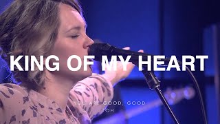 King of My Heart  Paul amp Hannah McClure  Bethel Church [upl. by Suzanne]