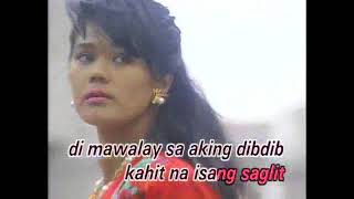 AlaAla ng Lumipas karaoke Words amp Music by RUmali karaoke Laser Disc [upl. by December]