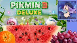 Timpani Streams  Pikmin 3 Deluxe 20241106 [upl. by Lederer]