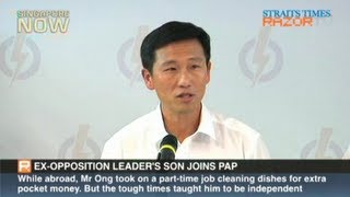 Exopposition leaders son joins PAP New PAP candidates Pt 2 [upl. by Anesor688]