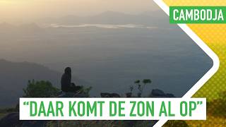 Dzifa maakt een hike in het Cardamomgebergte van Cambodja  3 OP REIS [upl. by Dewie]