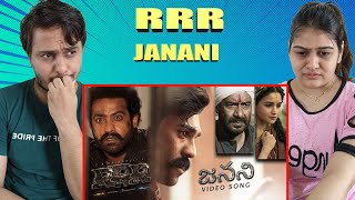 Janani Video Song Telugu  RRR  MM Keeravaani  NTR Ram Charan Ajay Devgn Alia  SS Rajamouli [upl. by Chance365]