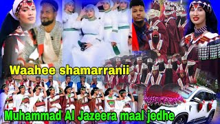 Muhammad Al Jazeera Waahee shamarran surreen deemtuu maal jedhe [upl. by Dove]