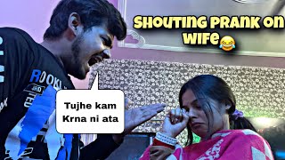 SHOUTING PRANK ON WIFE RAGHVI  Marr Padd Gyi 😂 ​⁠RaghviAvinash [upl. by Suivatna]