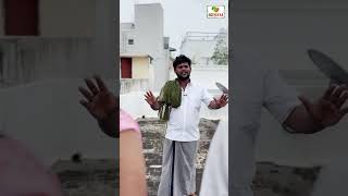 ஏன் டா சகோதரி கூட ஒன்னா படிக்க சொன்னது குத்தமா டா  Ajith amp Deepan  Koiyakka shorts [upl. by Comptom]