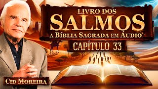 Salmo 33 [upl. by Mikal]