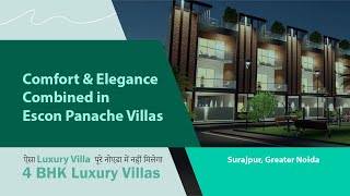 ऐसा Luxury Villa पूरे नोएडा में नहीं मिलेगा  4 BHK Luxury Villas  7669222555  4bhkvillas villa [upl. by Attenyl]