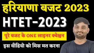 Haryana Budget MCQ for htet  Haryana Current Affairs by sunil bishnoi  htet 2023 haryana gk [upl. by Carlstrom]