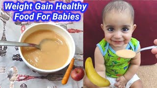 7 Month Baby Food  Weight Gain amp brain Development Baby Food 6 Month Baby Food fruit Puree Recipe [upl. by Kylie138]