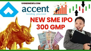 Accent Microcell IPO Review SME IPO GMP Today Date Company Details ipo smeipo ipogmptoday [upl. by Salvidor462]