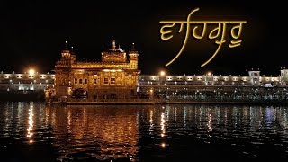 Waheguru Simran  1 Hour Chanting  Naam Simran  Devotional Songs  USP Devotional [upl. by Sollows]