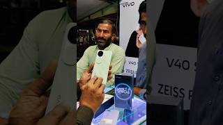 vivo v40e unboxing vivo v40e camera test vivo v40e review vivo v40e in pakistan vivo v40eshorts [upl. by Ydnor19]