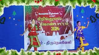 BALAN PIRANTHAR  CHRISTMAS DANCE  RJW MADATHUR CHURCH TIRUNELVELI [upl. by Asli]