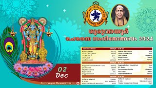 CHEMBAI SANGEETHOLSAVAM 2024  02122024  DAY 6 SPECIAL  KACHERY [upl. by Elocon]