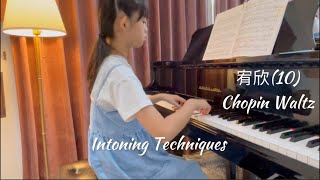 《Intoning techniques 讓音樂圓滑歌唱的技巧》 [upl. by Brindell104]