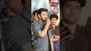 Ram Karthik Speech At Veekshanam Movie Event  PRIMETVCINEHUB [upl. by Lathan]