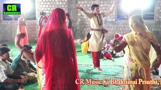 माताजी का भजन  Mataji ka Bhajan Rajasthani Live Video 2017  Ramesh Soni Bilada [upl. by Scot486]