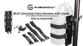 BL01 Universal Carry Harness with Clamp by ProMediaGear [upl. by Noroj]